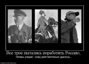 В Контакте